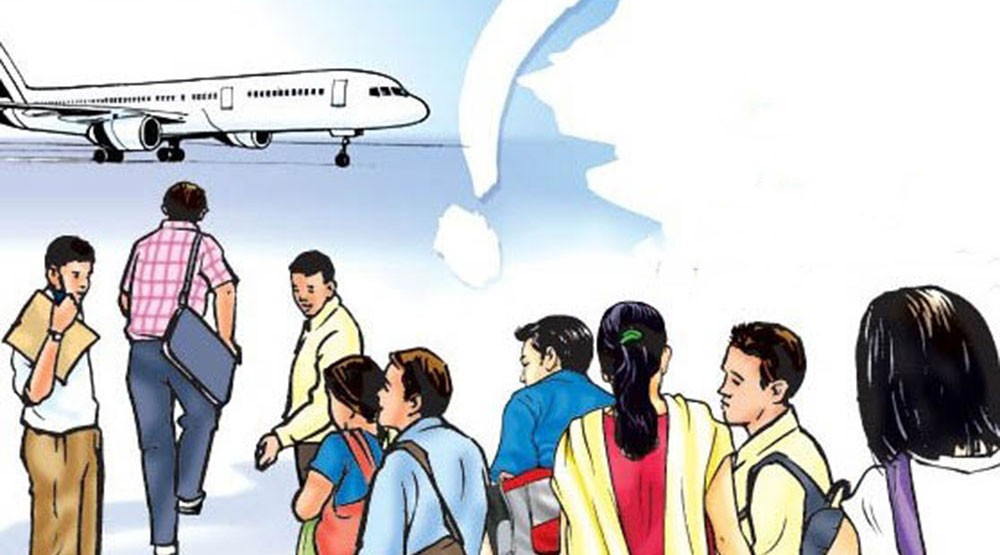 वैदेशिक रोजगारका नाममा बढ्दो ठगी