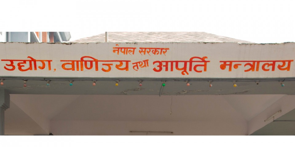 उखु किसानलाई सघाउँदै अन्नपूर्ण