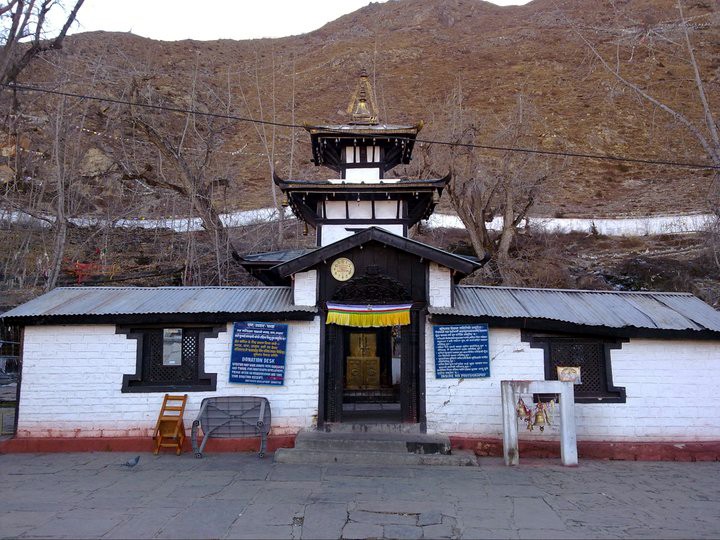 मुक्तिनाथ मन्दिर खुल्ने भएसँगै स्थानीयमा उत्साह