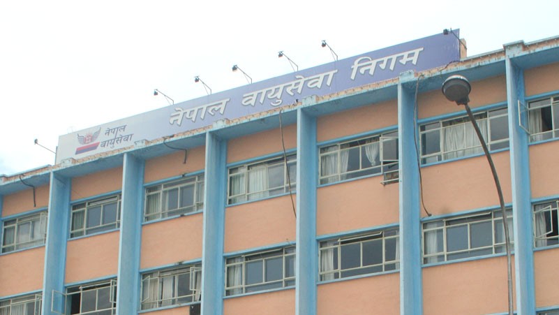 यात्रुको कोरोना रिपोर्ट पोजेटिभ पाइएपछि निगमका कर्मचारीलाई कारवाही