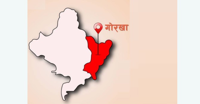 आज गोरखाका पाँच स्थानीय तहमा सार्वजनिक बिदा