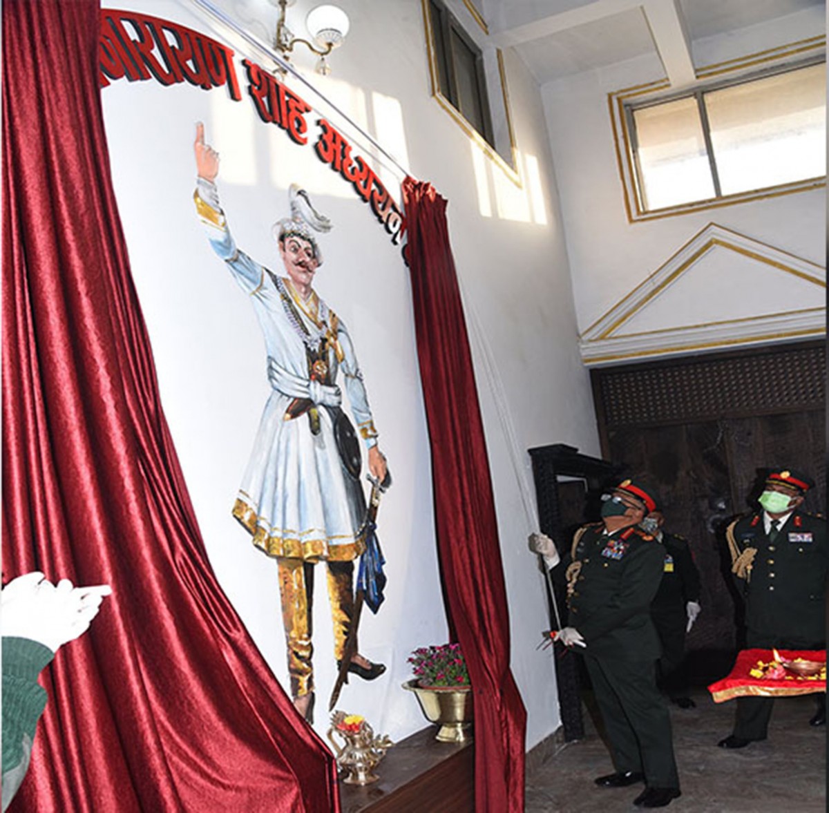 Prithvi Narayan Shah Study Center inaugurated by Army chief at Army Head Quarter