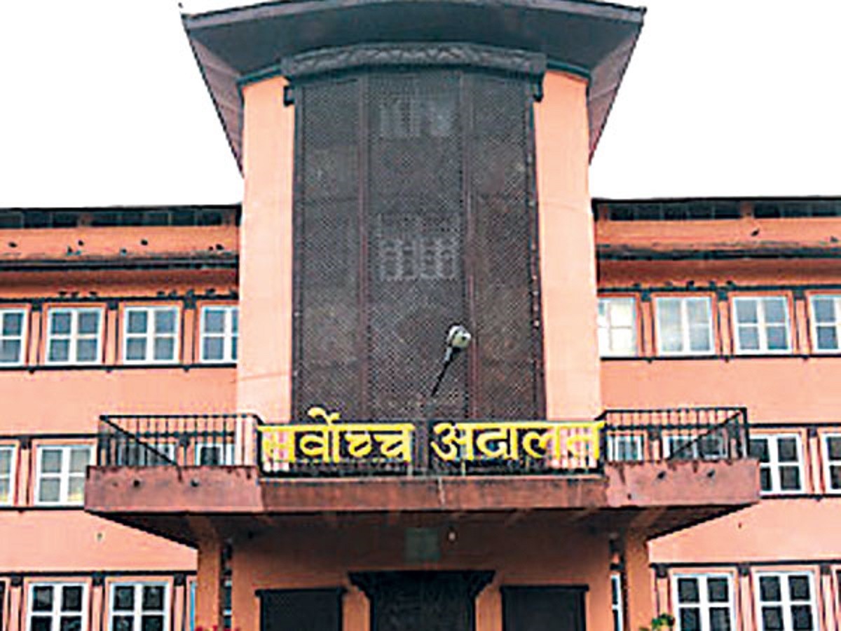 संसद विघटनसम्बन्धी मुद्दा हेर्दाहेर्दैमा