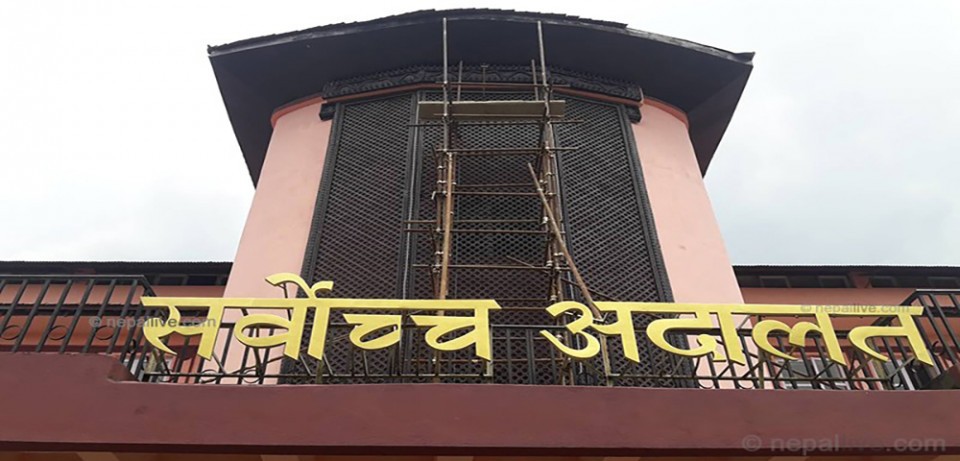 हेर्दाहेर्देमा संसद विघटनको बहस