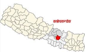 भैँसेपाटीमा ‘मिनी फिल्मी सिटी’को प्रक्रिया शुरु