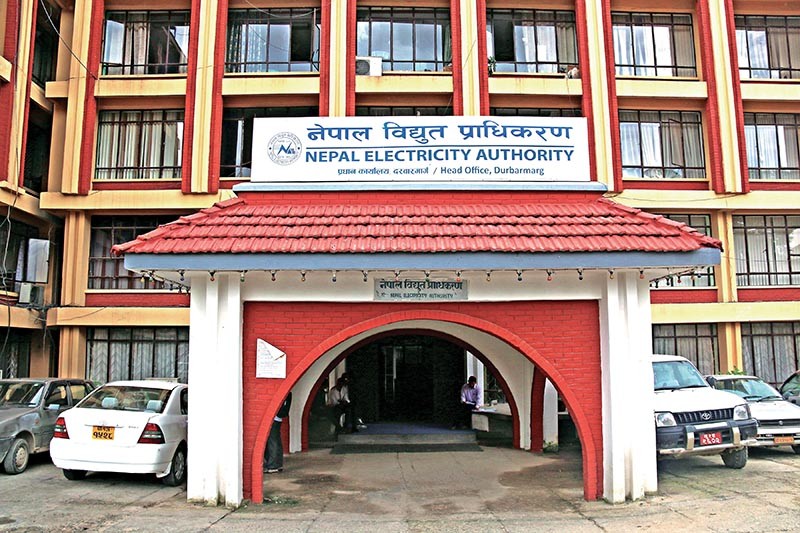 विद्युत बिक्रीका लागी भारतमा हालेको टेन्डरबाट बाहिरियो प्राधिकरण
