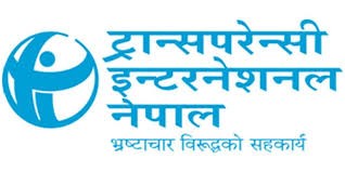 ट्रान्सपरेन्सी इन्टरनेशनलले नेपालमा झन् भ्रष्टाचार बढेको जनाएको छ ।