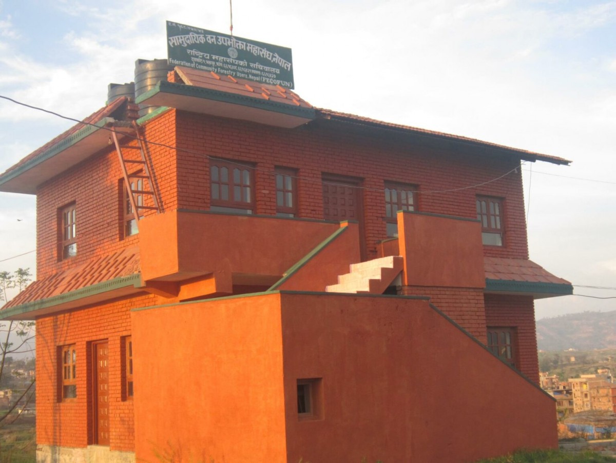 वनमा आधारित उद्योग सञ्चालन गर्दै प्रदेश महासंघ