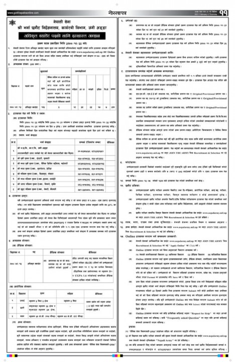 cb96111fb453c1da199b06b713ac81771612411646-665x1027.jpg