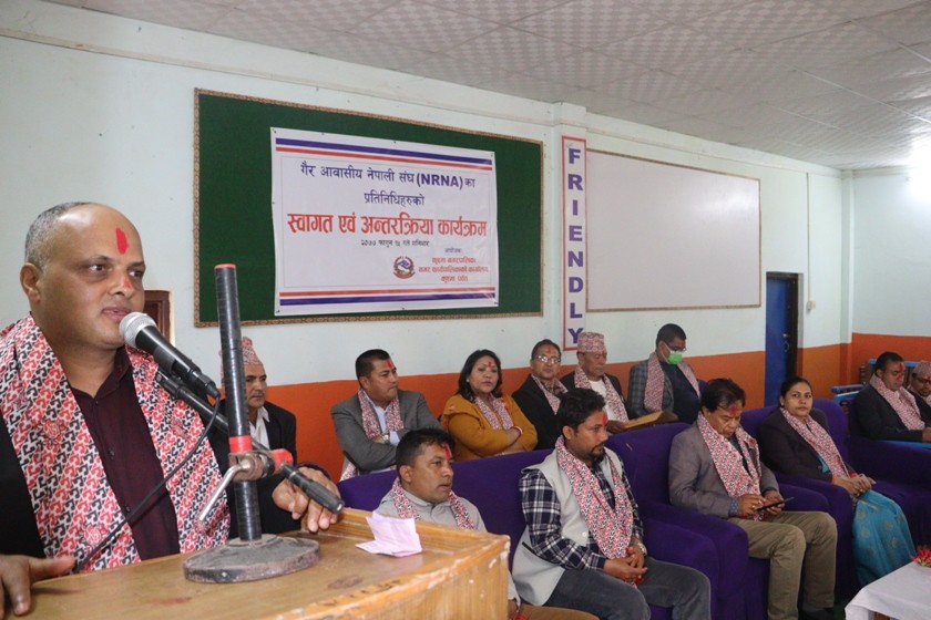 १० अर्ब लगानी गर्ने तयारीमा एनआरएनए