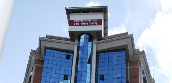 कर्मचारी सञ्चय कोषले विभिन्न पदमा १९ जना दरखास्त आह्वान
