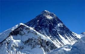 बहराइन राजपरिवारका सदस्यसहितको टोलीले सगरमाथा आरोहण गर्ने