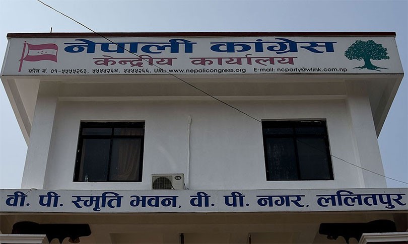 पुनःस्थापित संसदमा कसरी प्रस्तुत हुने भन्ने विषयमा छलफल