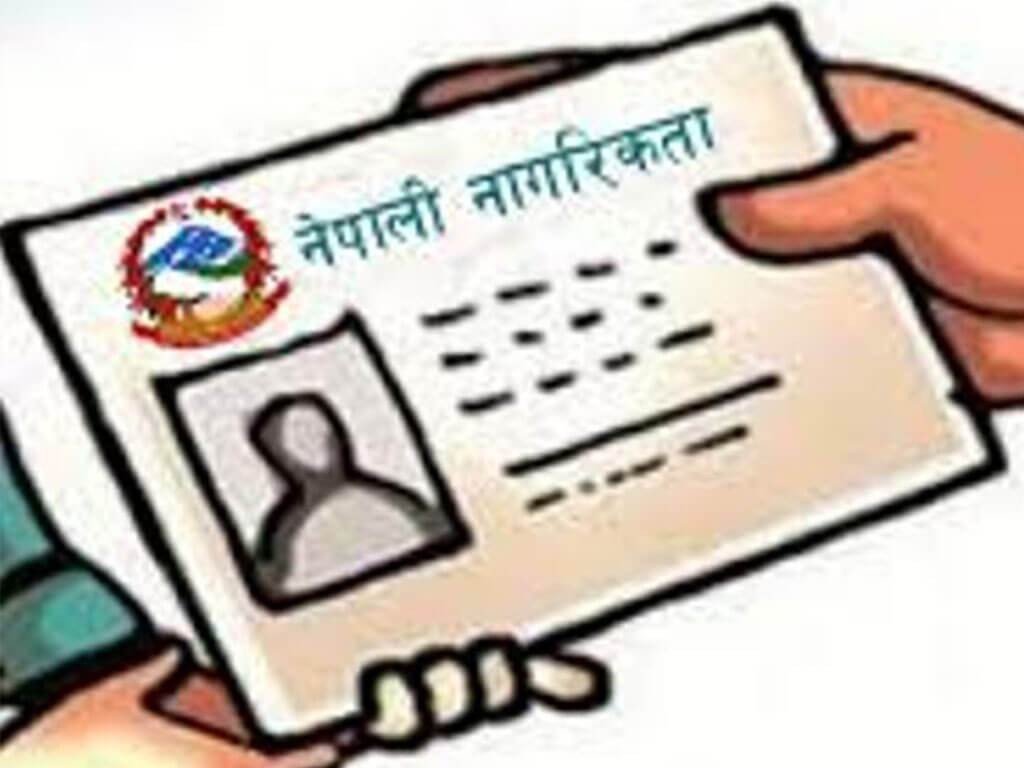 नागरिकताको सिफारिसका लागि दिनहुँ वडा धाउँदै सेवाग्राही