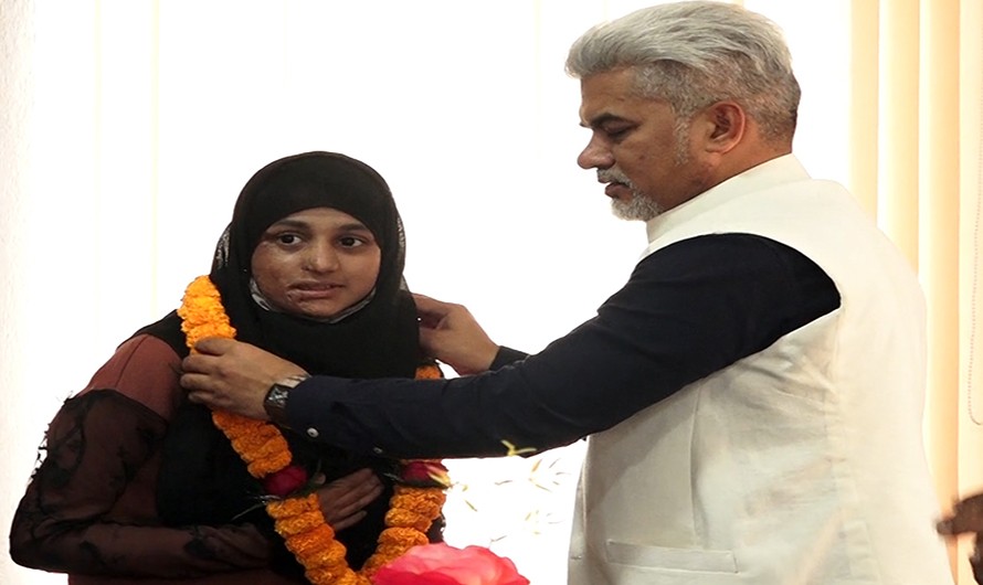 मुस्लिम आयोगले मुस्कान खातुनलाई सम्मान