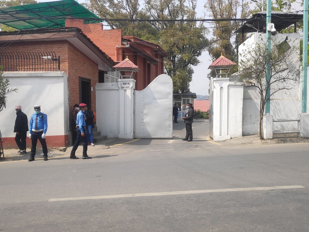 baluwatar.jpg