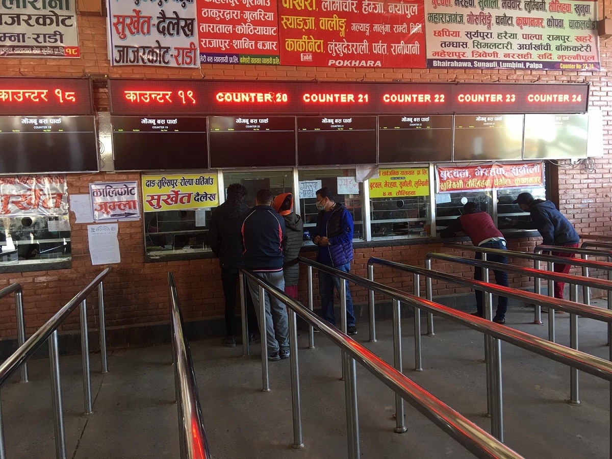 बुधवारदेखि नयाँ बसपार्कका टिकट काउण्टर बन्द हुने