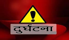 ट्याक्सी दुर्घटना दुईको निधन