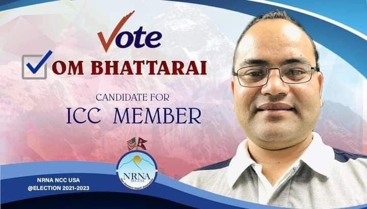 नेपाली लागि नेपाली : आईसीसी सदस्यमा ओमको दावेदारी