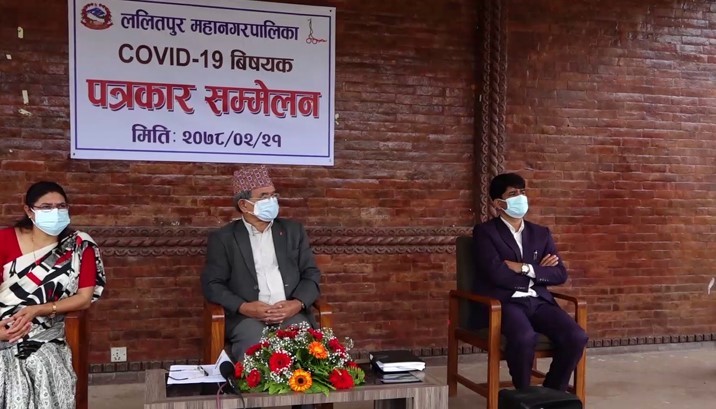 ललितपुर महानगरले कोरोना प्रभावित व्यक्तिहरुलाई आर्थिक सहयोग गर्ने