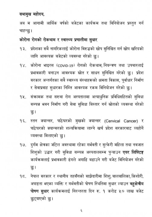 Screenshot_20210615-205652_Facebook.jpg