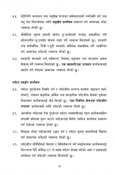 Screenshot_20210615-205737_Facebook.jpg