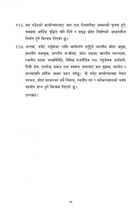 Screenshot_20210615-205902_Facebook.jpg