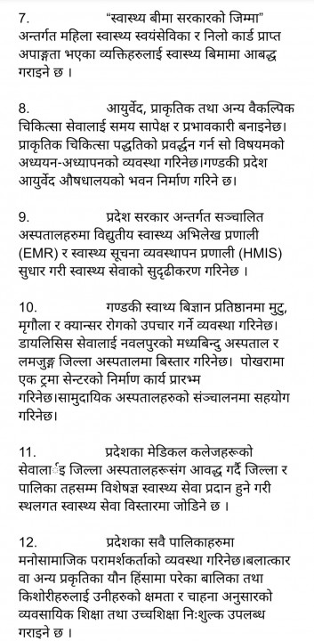 Screenshot_20210616-000457_Docs.jpg