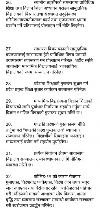 Screenshot_20210616-000556_Docs.jpg