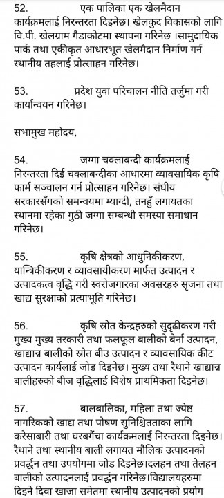 Screenshot_20210616-000639_Docs.jpg