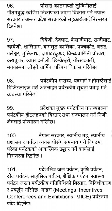 Screenshot_20210616-000742_Docs.jpg