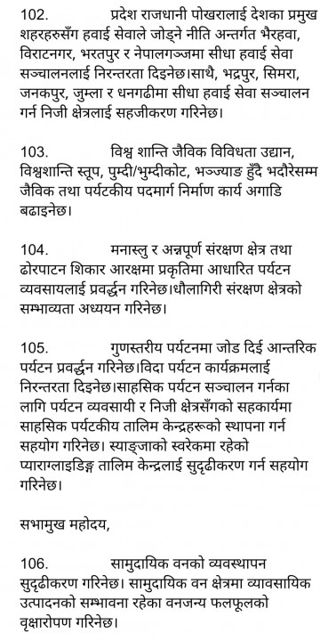 Screenshot_20210616-000749_Docs.jpg