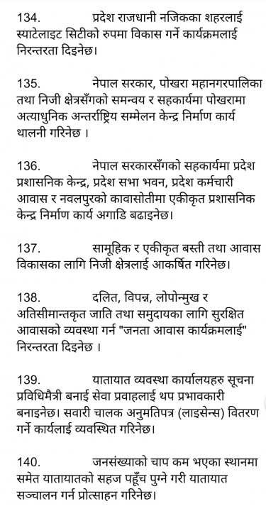 Screenshot_20210616-001014_Docs.jpg