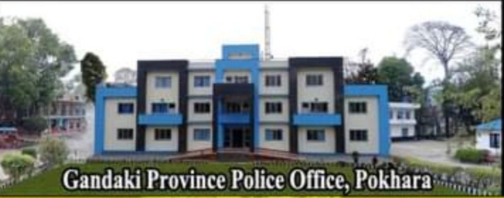 Meet the new Police Chief from Gandaki Province.