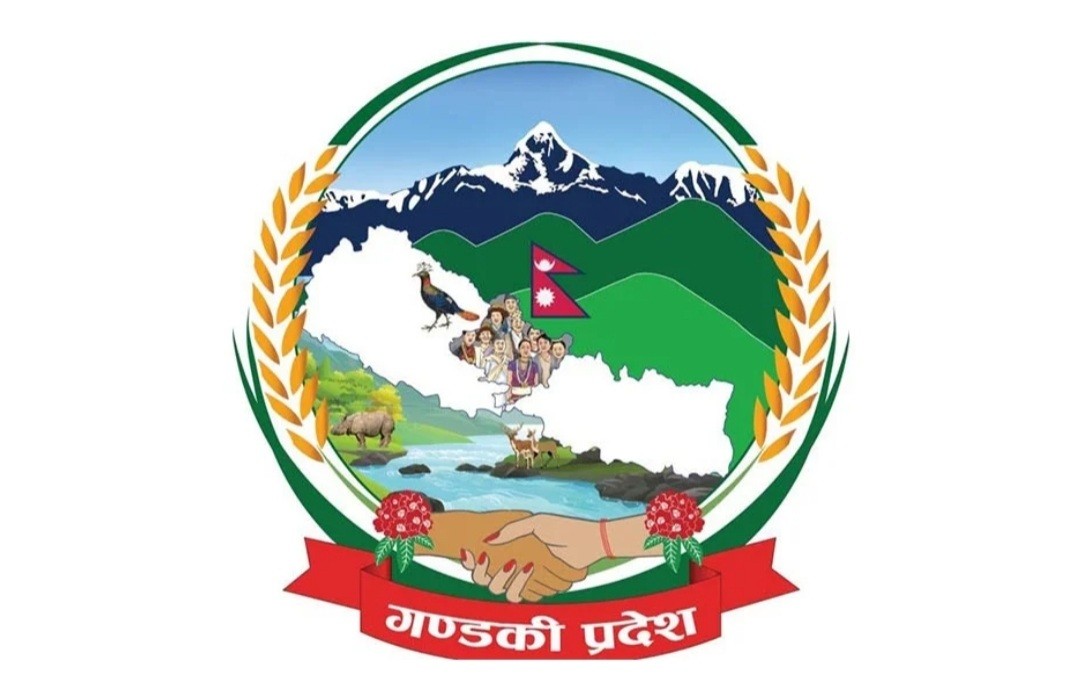Gandaki Province Chief Minister finalises portfolios of Ministers.