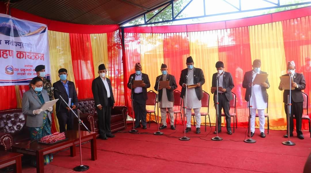 Full List of new cabinet Ministers of Gandaki Province.