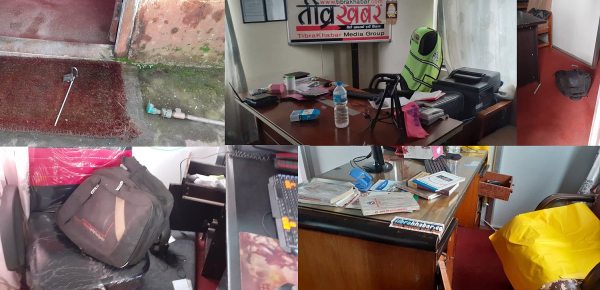 तीव्रखबरमा चोर पसेपछि तनाव 