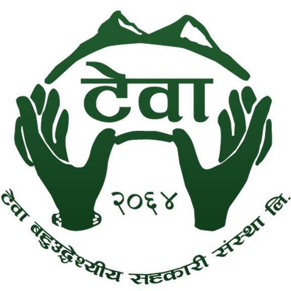 tewa sahakari.jpg