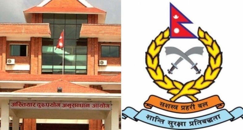 पाँचवटा हात्ती थापेपछि प्रहरी जागिर फुस्सा  
