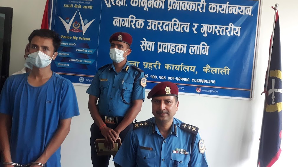 'प्रहरी बनाउँछु' भन्दै पैसा पकापक
