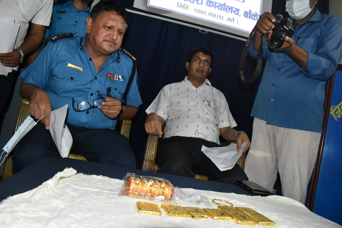 सुन बोक्ने भरिया हुन्, अनुसन्धानमा तीन चर्चित सुन व्यापारी