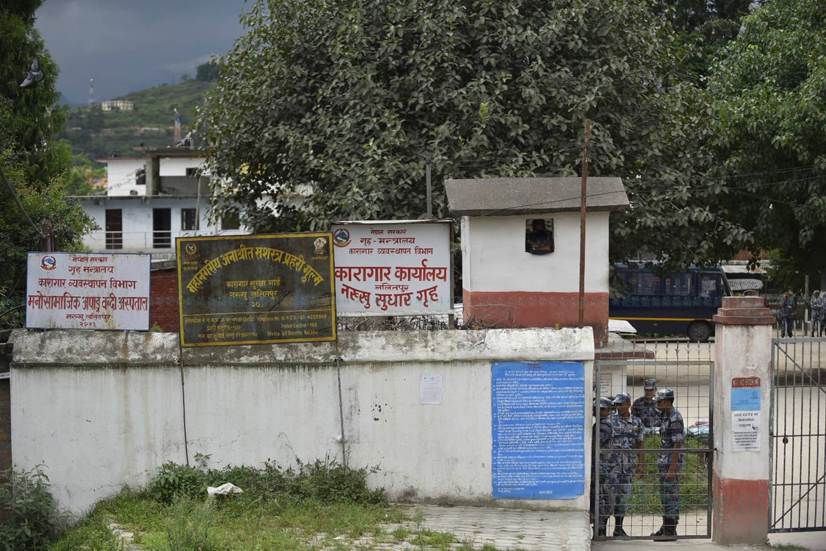 नख्खु कारागारभित्र 'काजी', कैदीबन्दीहरुको नाराबाजी !