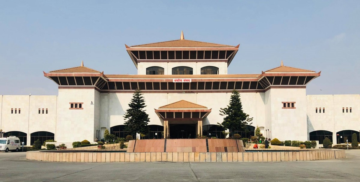 संसद् बैठक स्थगित : अब असोज ४ गते बस्ने