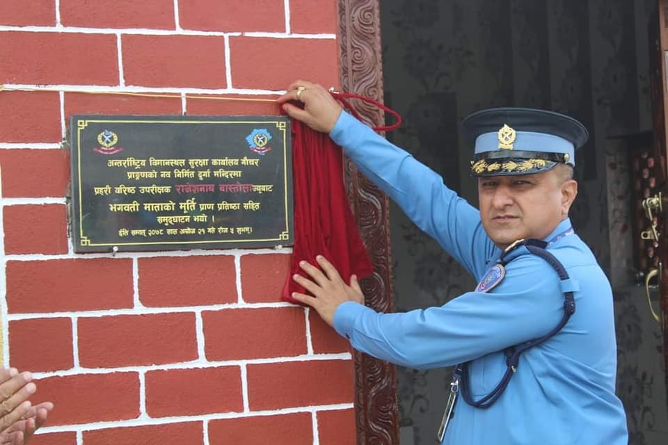 बास्तोलाको बाहुलीबाट दुर्गाको घुम्टो खोलियो