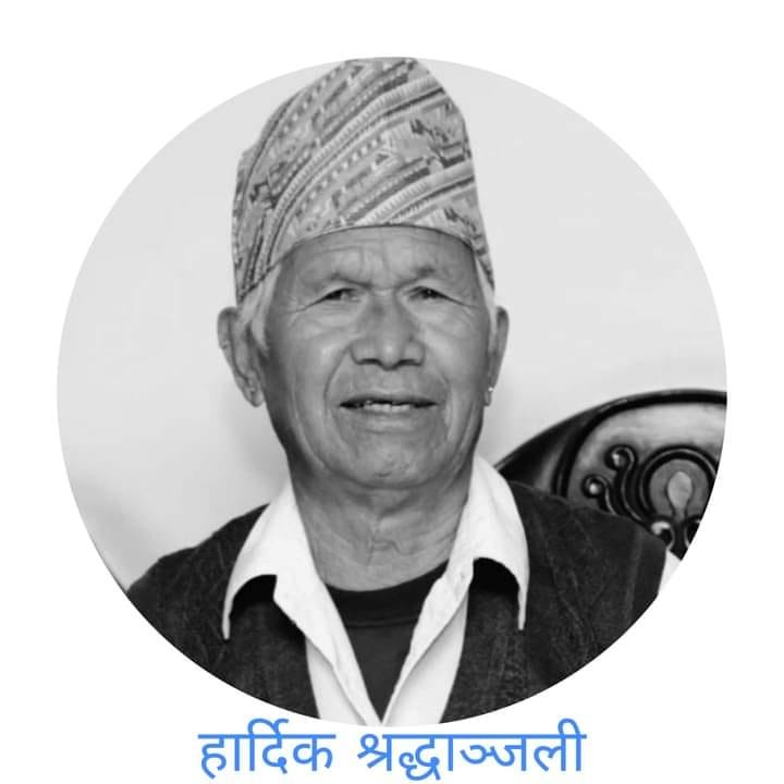 कृष्णलालका पिता रत्नलाल रहेनन् !