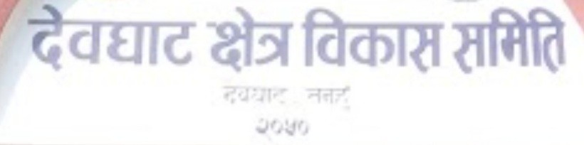 Screenshot_20211118-204133_Google.jpg