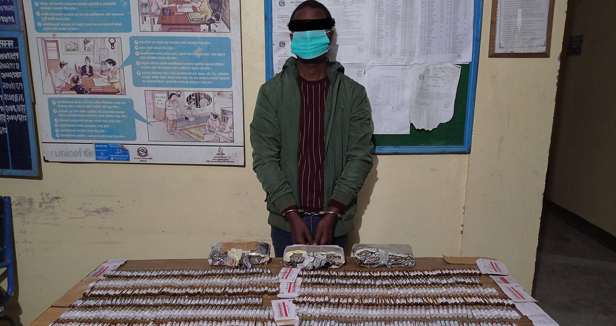 लागुऔषधसहित पक्राउ 