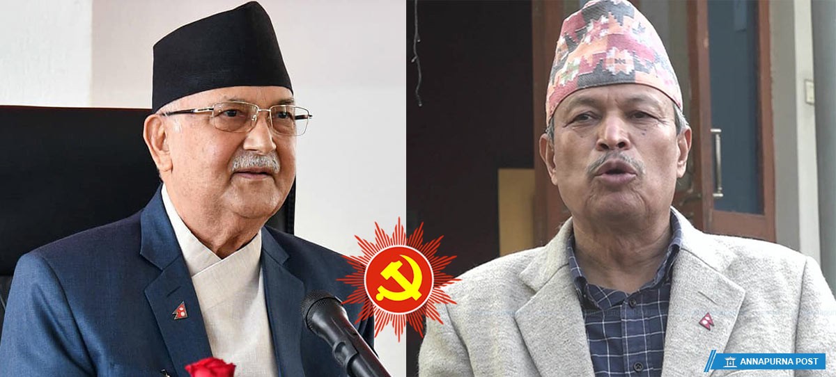 केपी शर्मा ओली र भीम रावल अध्यक्ष पदमा लडने भएका छन्