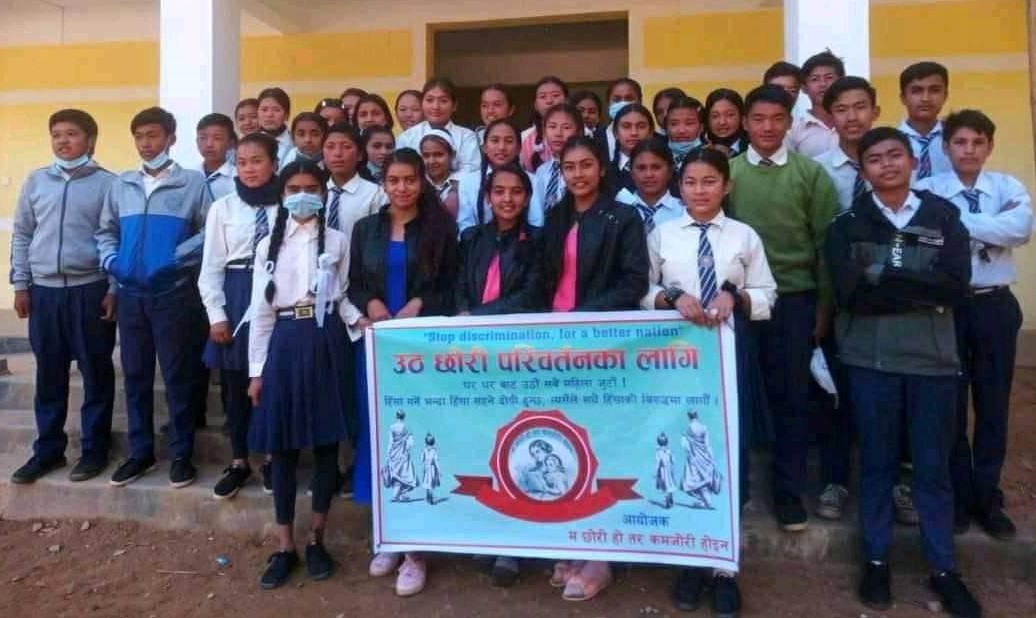  ‘उठ छोरी परिवर्तनका लागि’ अभियान ,महिला सशक्तीकरण