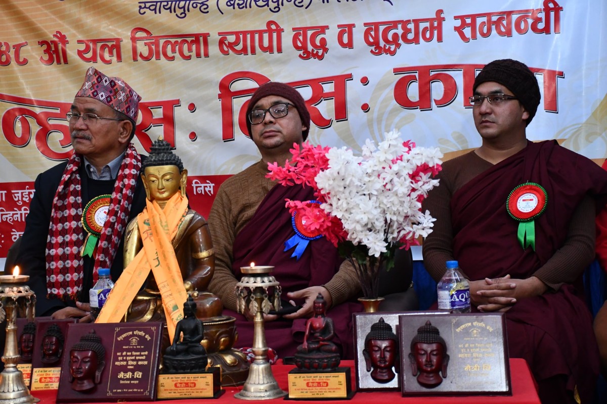 हाजिरी जवाफमा चिरिबाबुको हाजिरी